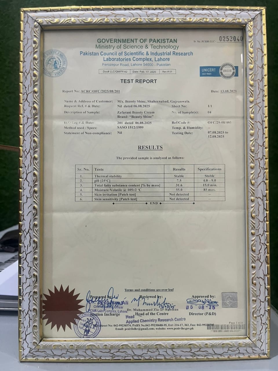 Zafrani Glow Cream [New Year Mega Sale]